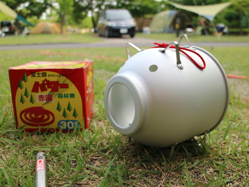 スノーピーク かさま 蚊取り豚ミニ 2個セット